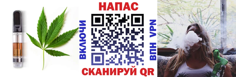 Cannafood конопля  omg ТОР  Мглин 