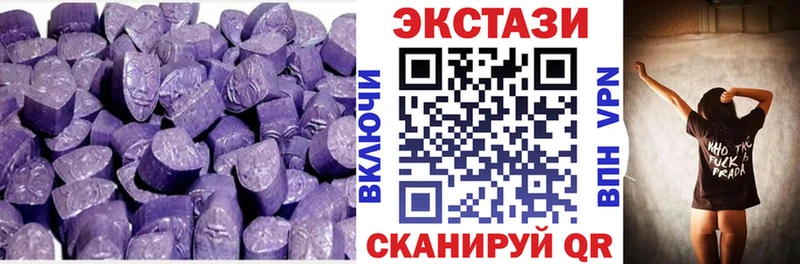Ecstasy mix  Мглин 