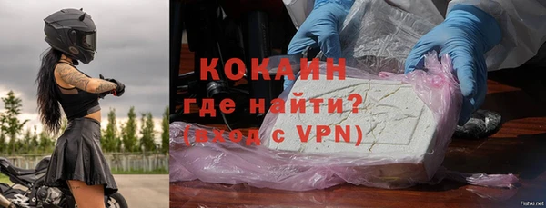 крисы Аркадак