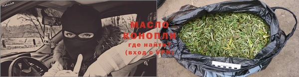 гидропоника Россошь