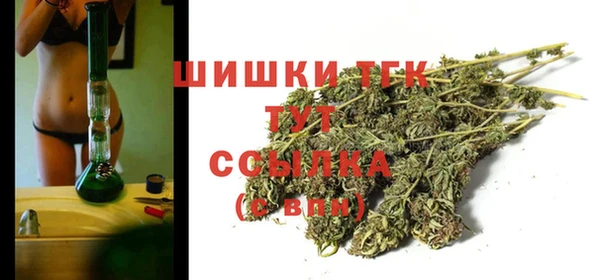 МДМА Рославль
