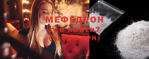 гидропоника Россошь