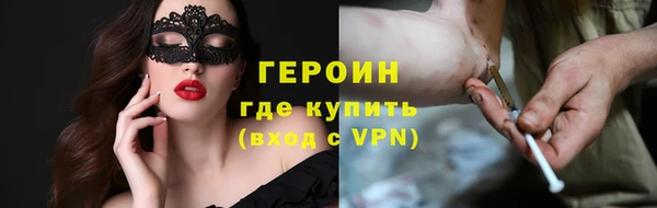 крисы Аркадак