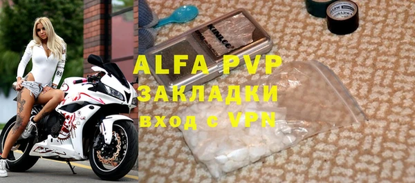 амфетамин Ростов