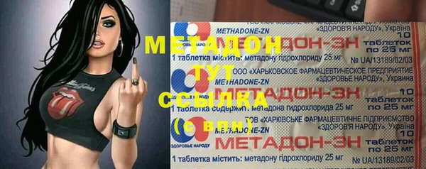 дурь Арсеньев
