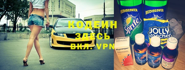 крисы Аркадак