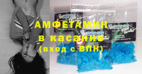 дурь Арсеньев