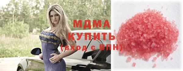 дурь Арсеньев