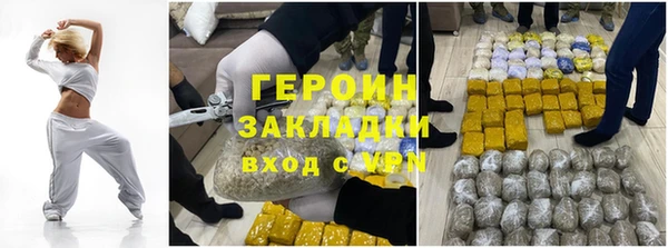 дурь Арсеньев