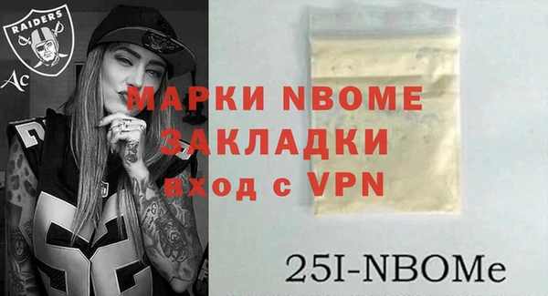 амфетамин Ростов